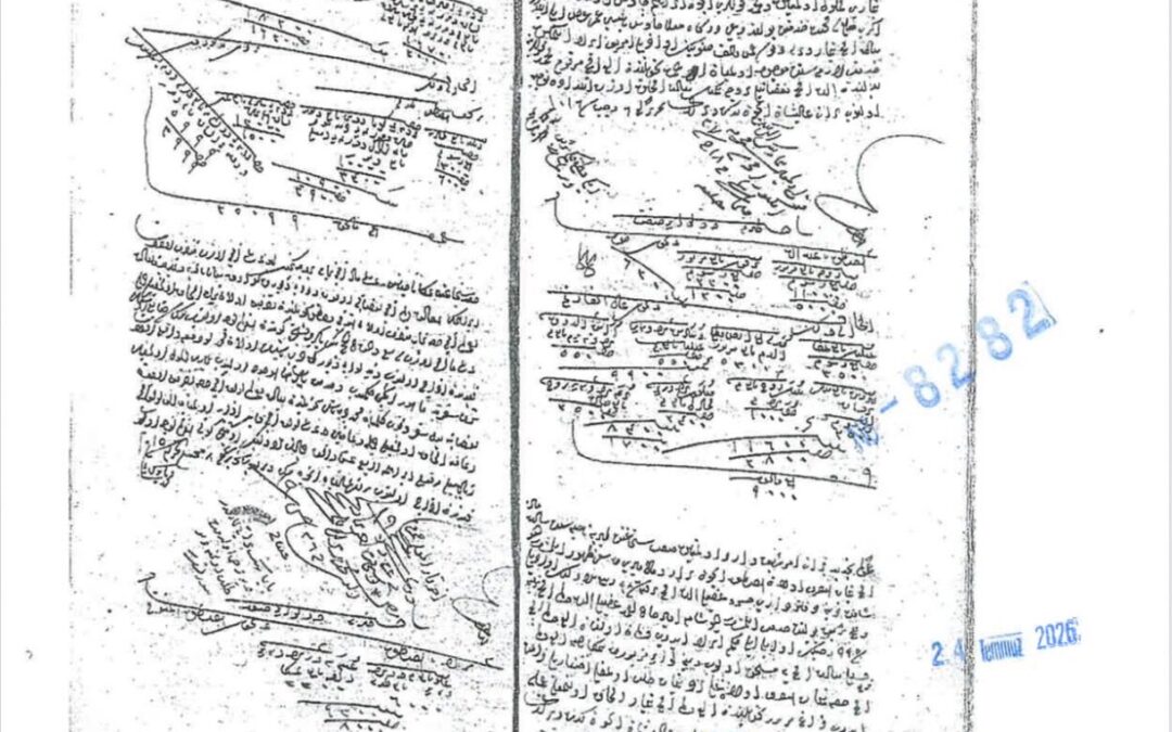 وثيقة عثمانية تذكر الأمير أحمد الخصيلي من بني كلاب
